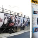 예술카센타 이미지