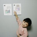 코야키즈 엄마표 미술놀이로 즐거운 집콕육아해요~^^*