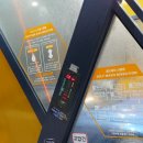 유림워시존 이미지