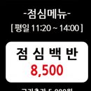 갈비삼대 네이버블로그