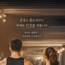 고잔동 행정복지센터 앞 이미지