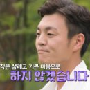 위아더월드 이미지