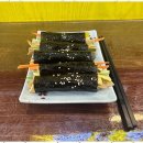 꼬꼬마김밥 이미지