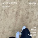송도 달빛공원 인천송도파크골프장 | 송도 러닝코스 추천 5Km 10Km 달빛공원 잭니클라우스 마라톤코스