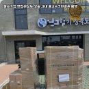 대화스크린골프