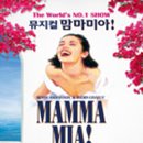 맘마데이 이미지