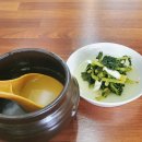 곤지암동치미막국수
