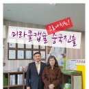 흥업한의원 이미지