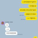뫼비우스 주짓수 북수원점 이미지