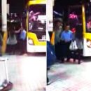 터미널카 이미지