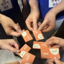 우리은행 구내식당 이미지