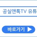 GS25동탄푸르지오 이미지