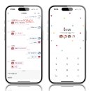 [ 테마 ] 로랑님 _ 라벨 몬치치와 키티