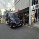 서울카서비스 이미지