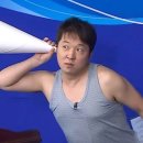 어썸타운 이미지
