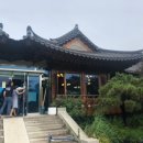 너른마당전 이미지