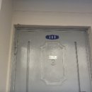 국제금융로 이미지