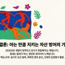 골든부동산중개사무소 네이버블로그