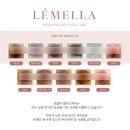 멜라 뷰티 이미지