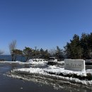 낙산방
