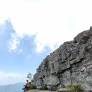 가산산성 이미지