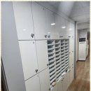 서울행정사사무소 이미지