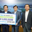 (주)에너지솔루션 이미지