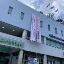 홍제3동 주민센터 이미지
