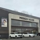 청주 모던하우스 가경동 메가폴리스점 구경 봄날의 산책