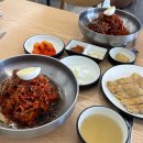 옥냉면 | 김포 진주냉면 맛집 성가옥 김포 비빔냉면 후기