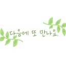 호림약국 이미지