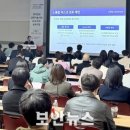 한국정보공학기술사회