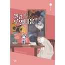 예스타운 이미지