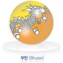 오가식품 이미지