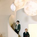 온유 이미지