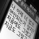 샛별오락실 이미지