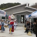 원전경로당 이미지