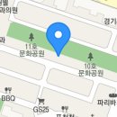 바른치킨 수원권선점 이미지