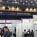 담소반 더키친 이미지
