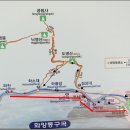 제122차 정기산행 충북 괴산 도명산 화양구곡 이미지