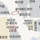 몽스어필