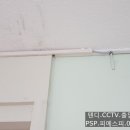 구립일원어린이집