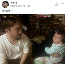 주옥 이미지