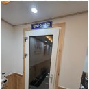 메디보청기