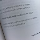카페케렌시아 이미지