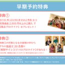 파파마마 이미지