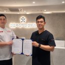 활기찬신경외과의원 네이버블로그