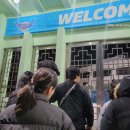 창원청룡체육관 | 2023 KBL 농구영신 대구 한국가스공사 직관후기(vs 울산 현대모비스)