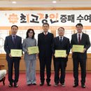 뷰니뜨 김수진 뷰티살롱