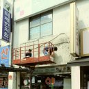 성서약국 이미지